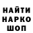 КЕТАМИН VHQ Alion otto