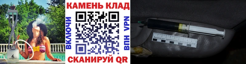 Гашиш 40% ТГК мориарти состав Ессентукская где купить наркотик