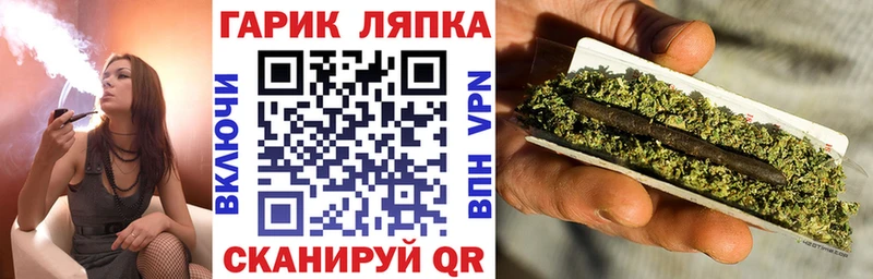 Гашиш 40% ТГК Ессентукская