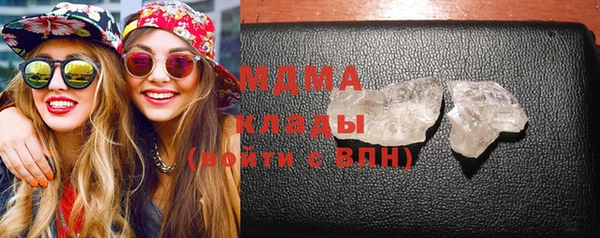 мяу мяу мука Алзамай
