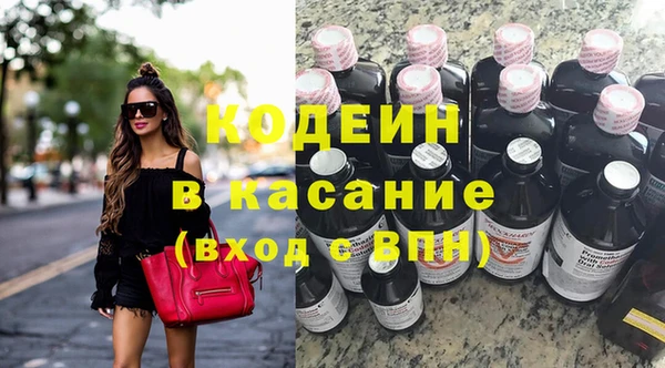 скорость Алексин