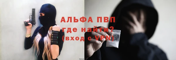 хмурый Снежинск