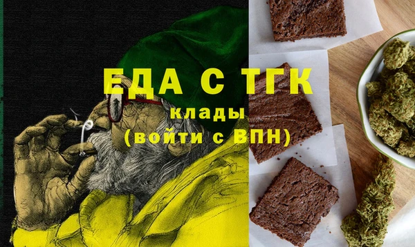 скорость Алексин