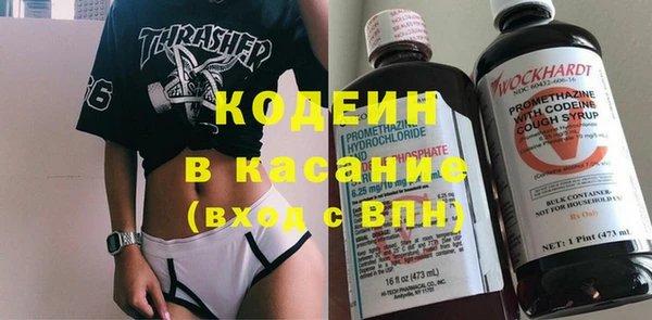 дживик Абдулино