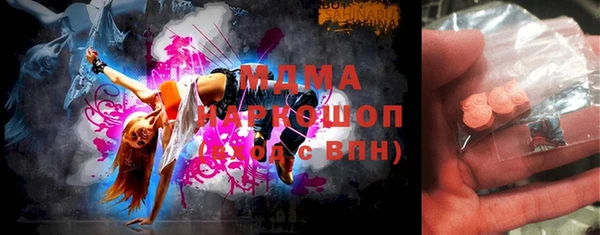 мяу мяу мука Алзамай