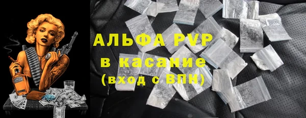 a pvp Алексеевка