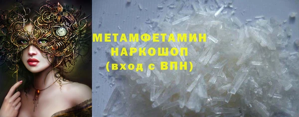 мяу мяу мука Алзамай