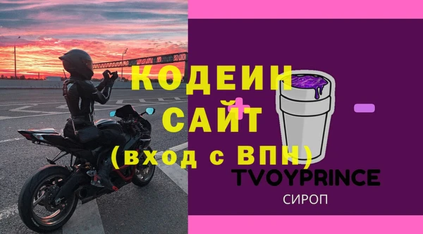a pvp Алексеевка