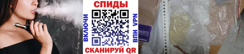 МЕГА вход  Ессентукская  МЕТАМФЕТАМИН Декстрометамфетамин 99.9% 