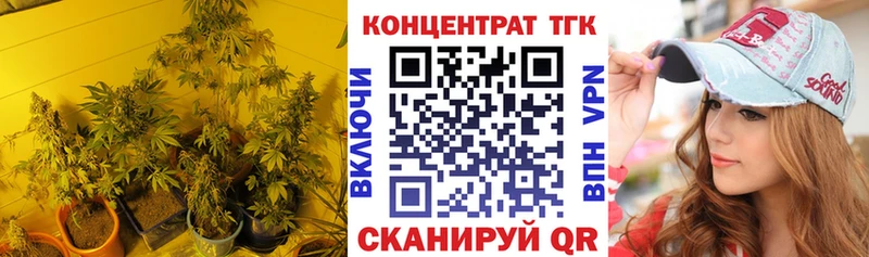 где найти наркотики  Ессентукская  ТГК гашишное масло 